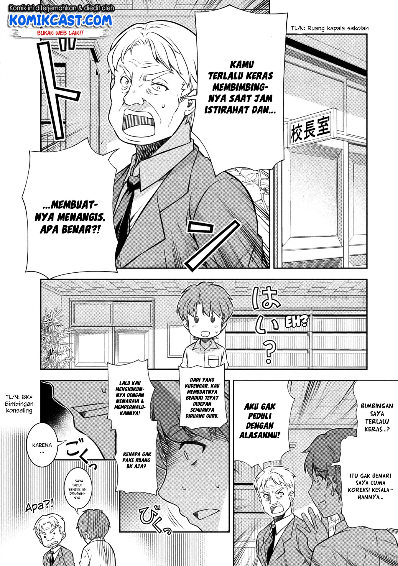 Dilarang COPAS - situs resmi www.mangacanblog.com - Komik silver plan to redo from jk 003 - chapter 3 4 Indonesia silver plan to redo from jk 003 - chapter 3 Terbaru 18|Baca Manga Komik Indonesia|Mangacan